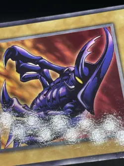 Yu Gi Oh!/Hercules Beetle-Japanese -No Ref -Common 1999 Booster3 old school - Image 5