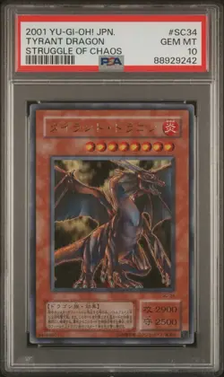 TYRANT DRAGON STRUGGLE OF CHAOS YU-GI-OH! JAPANESE 2001 SC34 PSA 10 - Image 2