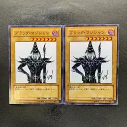 2 card Dark Magician WJMP-JP012 Ultra Rare Wkkely Jump Promo YuGiOh 1240 - Image 1
