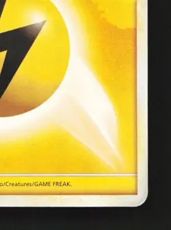 Lightning Energy Ampharos HP Heart Gold Soul Silver Japanese Pokemon Card TCG - Image 3
