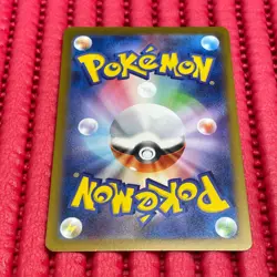 Pikachu 291/SV-P Gym Event Promo 2025 Pokemon Card TCG Japan Promo Japanese b311 - Image 2
