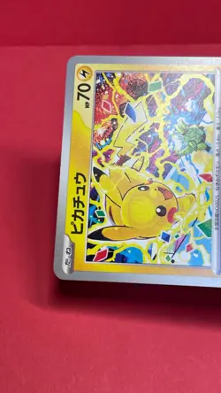 Pikachu 291/SV-P Gym Event Promo 2025 Pokemon Card TCG Japan Promo Japanese b311 - Image 3