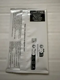 [SEALED] Promotion Pack One Piece Card Game 3rd Anniversary Treasure Campaign - Image 2