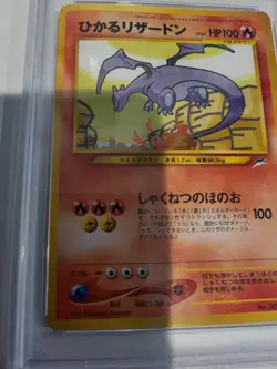 PSA 7 Shining Charizard Neo 4 #006 Neo Destiny Japanese Pokemon Card NM - Image 2