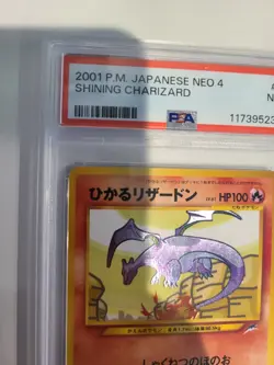 PSA 7 Shining Charizard Neo 4 #006 Neo Destiny Japanese Pokemon Card NM - Image 3