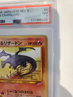 PSA 7 Shining Charizard Neo 4 #006 Neo Destiny Japanese Pokemon Card NM - Image 5