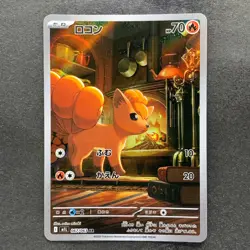 NM 2 card Vulpix AR 067/063 Ninetales AR 110/108 Pokemon 874 - Image 2