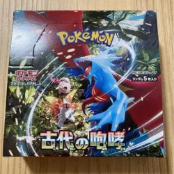 Pokemon Card Game Ancient Roar Booster Pack sv4K Box Japanese No Shrink Unopened - Image 1