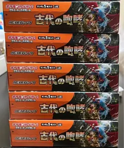 Pokemon Card Game Ancient Roar Booster Pack sv4K Box Japanese No Shrink Unopened - Image 5
