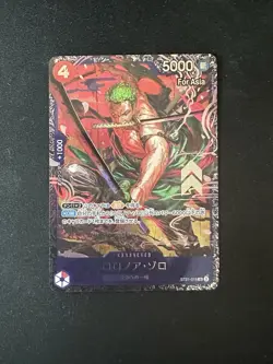 One Piece Card Game Roronoa Zoro SR ST21-015 Flagship for JAPAN Promo SEALED - Image 2