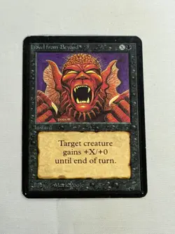 MTG Howl from Beyond Alpha Magic the Gathering - Image 1