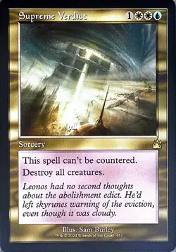 Supreme Verdict (Retro Frame) Non- Foil R Ravnica Remastered 461 NM - Image 1