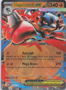Mega Lucario EX 077/132 Mega Evolution Pokemon TCG Double Rare EARLY NM/M - Image 1