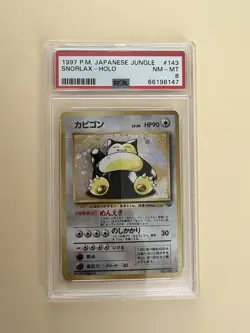 1997 Pokemon Japanese Jungle Snorlax Holo #143 PSA 8 - Image 1