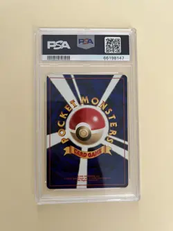 1997 Pokemon Japanese Jungle Snorlax Holo #143 PSA 8 - Image 2