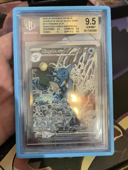 Pokemon TCG Kingdra ex #131 SVP SFA SIR BGS 9.5 Gem Mint [PSA 10 Equivalent] - Image 1