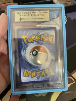Pokemon TCG Kingdra ex #131 SVP SFA SIR BGS 9.5 Gem Mint [PSA 10 Equivalent] - Image 2