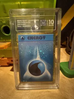 Special Water Energy Classic Tcg Classic Holo Tag 10 Pokemon Japanese - Image 1