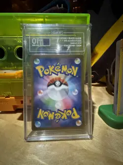Special Water Energy Classic Tcg Classic Holo Tag 10 Pokemon Japanese - Image 2