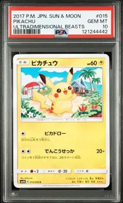 PSA 10 Pokemon Japanese sm4a Pikachu 015/050 Ultradimensional Beasts - Image 1