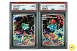 psa10 Pokemon Bulbasaur Ivysaur AR sequential set Mega Brave m1l Japanese - Image 1