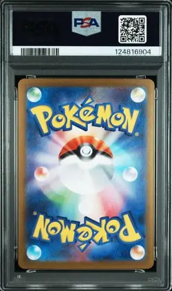 psa10 Pokemon Bulbasaur Ivysaur AR sequential set Mega Brave m1l Japanese - Image 3