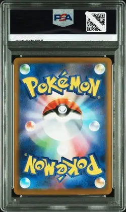 PSA10 Pokemon Haxorus AR 152/086 Black Bolt sv11b Japanese - Image 2