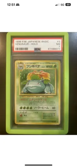 Pokemon Japanese Charizard PSA 7 Blastoise PSA 8 Venusaur PSA 7 NM 1996 Trio Set - Image 3
