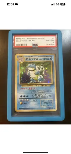 Pokemon Japanese Charizard PSA 7 Blastoise PSA 8 Venusaur PSA 7 NM 1996 Trio Set - Image 4