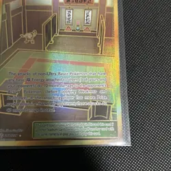 Martial Arts Dojo - 268/236 [Cosmic Eclipse] Pokemon TCG - GOLD SECRET RARE - NM - Image 4