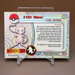 Pokemon 2000 Topps TV Animation Edition Series 3 Mew #151 Blue Logo - Image 2