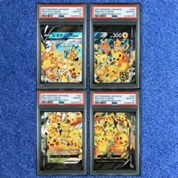 Pokemon Cards PSA 10 Pikachu V-UNION 25th ANNIVERSARY COLLECTION SEQ Set 2021 - Image 1