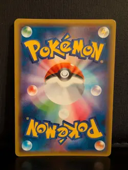 Marshadow & Machamp GX 042/095 RR Holo SM10 Pokemon Card Japanese [Near Mint] - Image 2