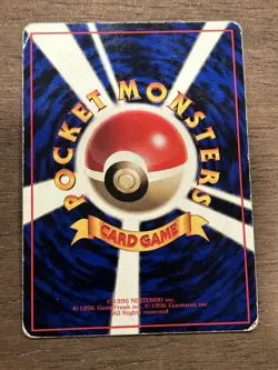HP Spearow No. 021 Vending Series 2 Pokemon Card Japanese - Image 3