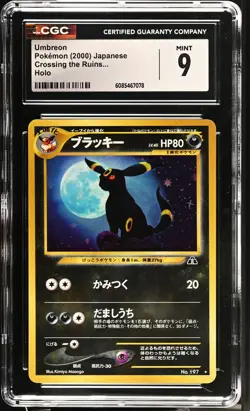 CGC 9 MINT Umbreon Japanese Crossing the Ruins... 197 Neo Holo Pokemon Card - Image 1
