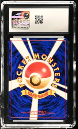 CGC 9 MINT Umbreon Japanese Crossing the Ruins... 197 Neo Holo Pokemon Card - Image 2