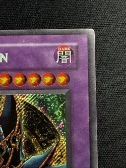 Dark Paladin DMG-001 Limited Edition Yu-Gi-Oh Secret Rare Promo Card Played LP - Image 4