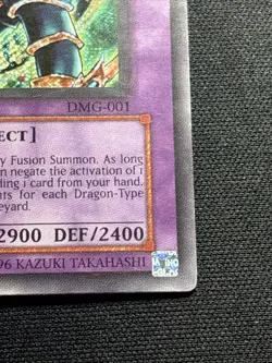 Dark Paladin DMG-001 Limited Edition Yu-Gi-Oh Secret Rare Promo Card Played LP - Image 5