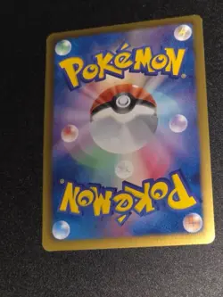 POKEMON JAPANESE CARD RARE HOLO CARTE Blastoise Water - K+K 003/018 JAPAN ** - Image 2