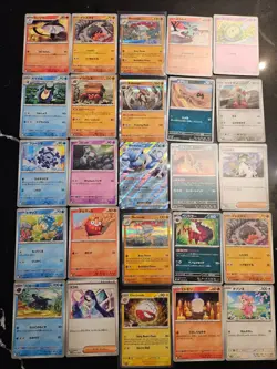 Pokemon 25 Card Bulk Lot | 5 Holo + 20 Common - Authentic TCG Collection (177) - Image 1