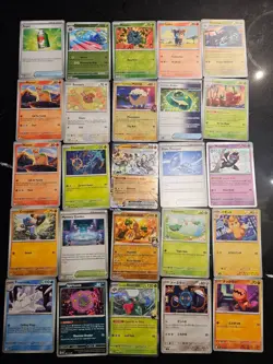 Pokemon 25 Card Bulk Lot | 5 Holo + 20 Common - Authentic TCG Collection (232) - Image 1