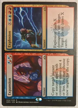 MTG Expansion Explosion GRN 224/259 NM Rare Guilds of Ravnica - Image 1