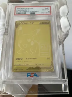 2021 POKEMON ASIA 25TH ANNIVERSARY PROMO #001 FA/PIKACHU V 25TH ANNIV-GOLDEN BOX - Image 1
