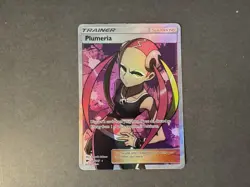 Pokemon TCG Plumeria 145/147 Burning Shadows Full Art Trainer Ultra Rare - Image 2