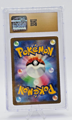 2024 POKEMON JAPANESE CYBER JUDGE ART RARE HOLO #073 DEERLING CGC 10 PRISTINE - Image 2