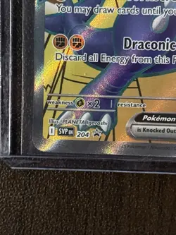 Pokemon TCG - Cynthia's Garchomp EX Black Star Promo 204 - Image 5