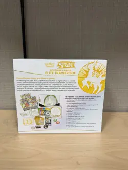 Brilliant Stars Pokemon Center Elite Trainer Box *EMPTY NO PACKS* - Image 2