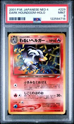 2001 Pokemon Japanese Dark Houndoom 229 Holo Rare Neo 4 PSA 9 MINT - Image 1