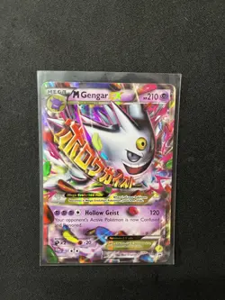 Pokemon TCG Mega Gengar EX Black Star Promos XY166 Shiny Holo Rare Ungraded - Image 1