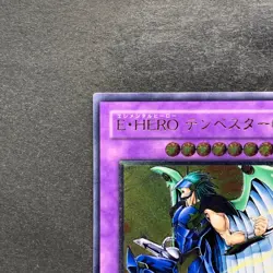 Elemental HERO Tempest EEN-JP034 Ultimate Rare YuGiOh 680 - Image 2